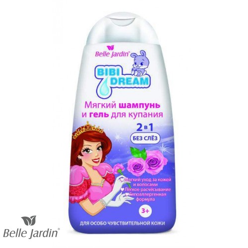 BIBI DREAM - Kupka i šampon za negu osetljive dečije kože i kose – ruža 300ml